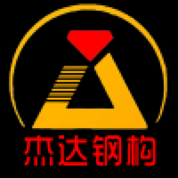 江蘇鹽城鋼結(jié)構(gòu)工程承接與施工案例展示