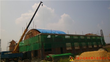 小跨度拱形屋頂（8-20m）施工應(yīng)用與成本優(yōu)勢