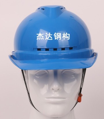 安全帽的正確佩戴方法與使用規(guī)范